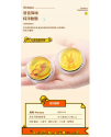 卡通透明 提琴 松香 ROSIN
